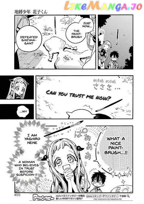 Toilet-Bound Hanako-kun Chapter 50 image 07